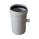 Конденсатосборник  80 мм прямоточный с краном 3/8” ATI с доставкой в Бердск