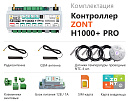 ZONT H1000+ Pro Универсальный GSM / Wi-Fi / Etherrnet контроллер с доставкой в Бердск